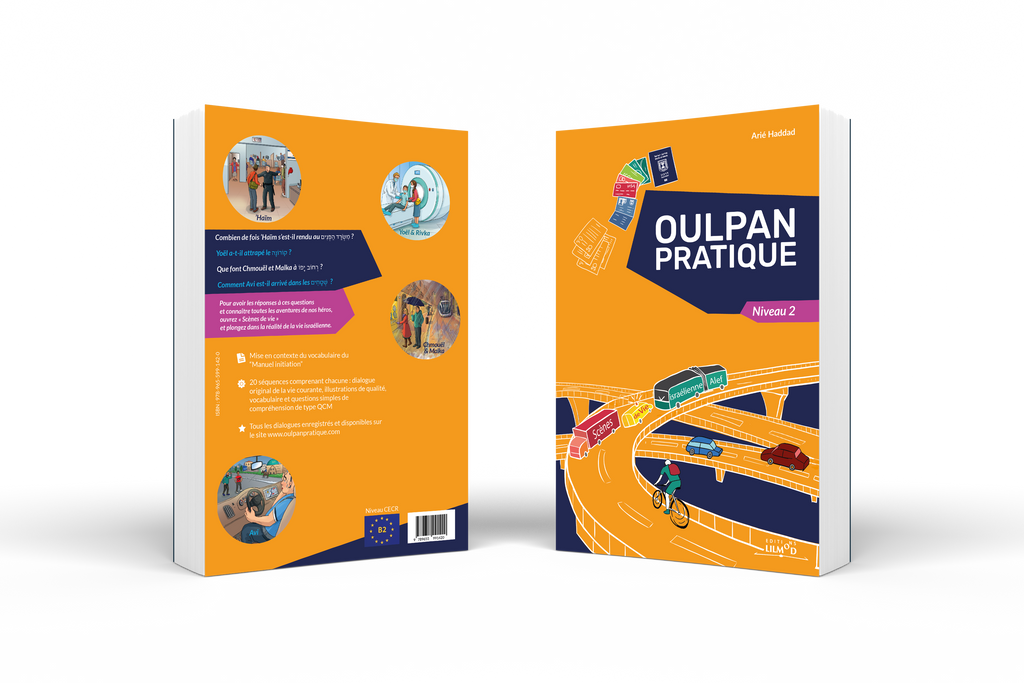 Scènes de vie, le niveau 2